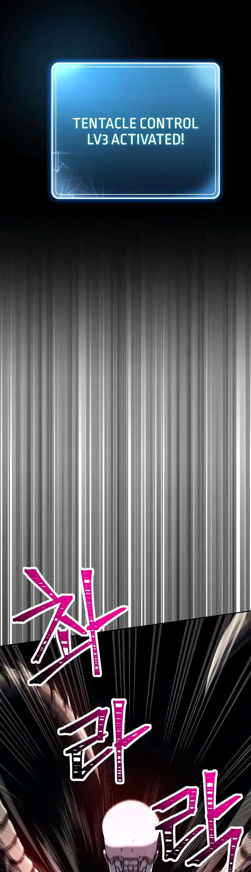 The Skeleton Soldier Failed to Defend the Dungeon 206