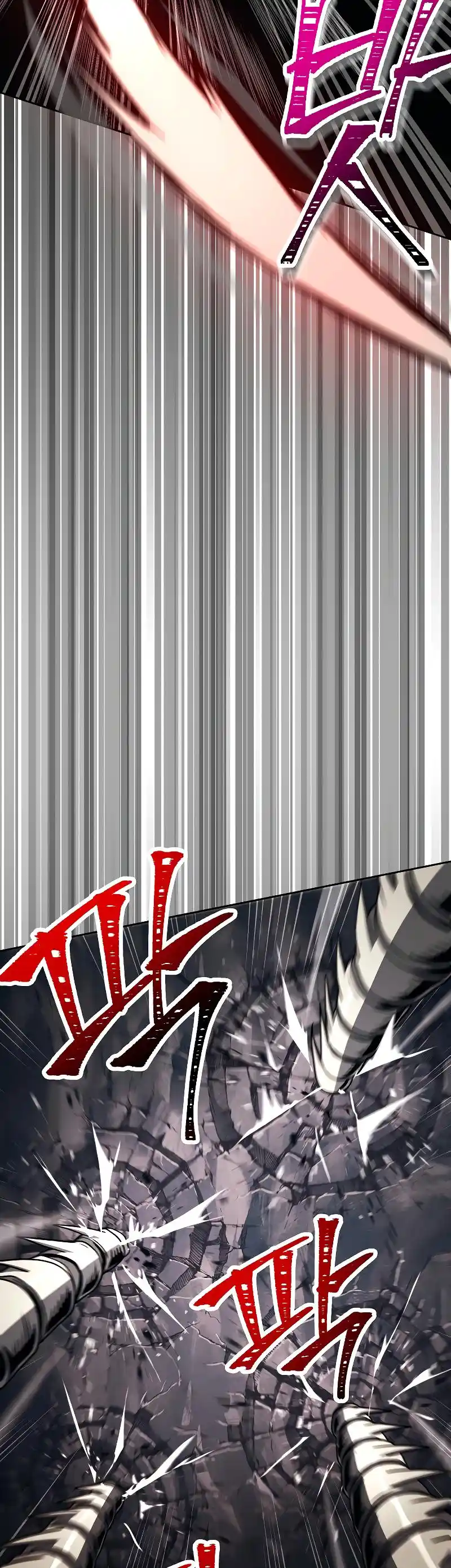 The Skeleton Soldier Failed to Defend the Dungeon 206