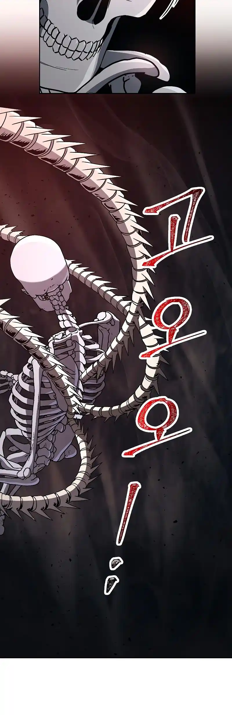 The Skeleton Soldier Failed to Defend the Dungeon 206