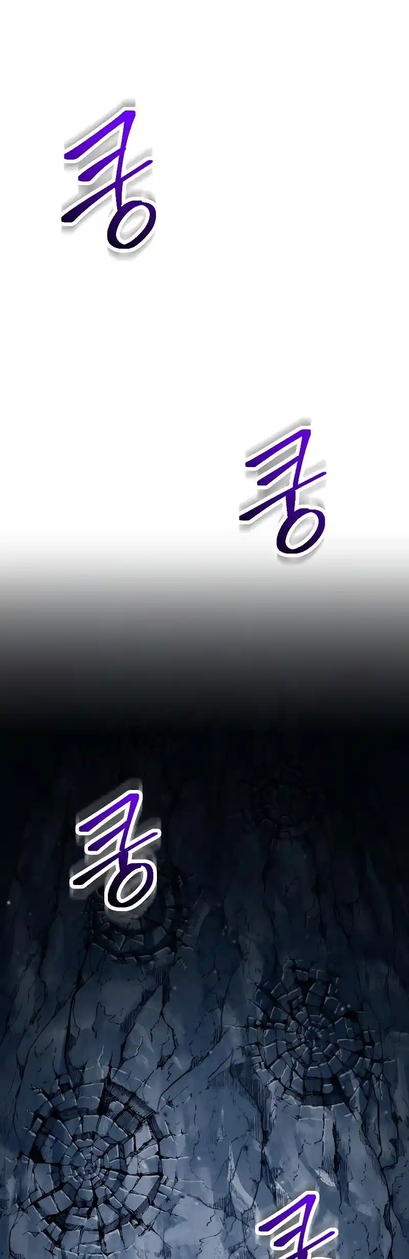 The Skeleton Soldier Failed to Defend the Dungeon 206