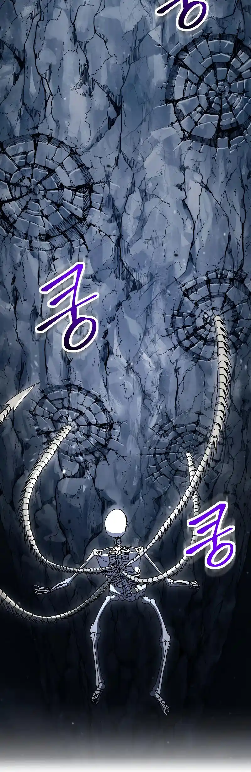 The Skeleton Soldier Failed to Defend the Dungeon 206