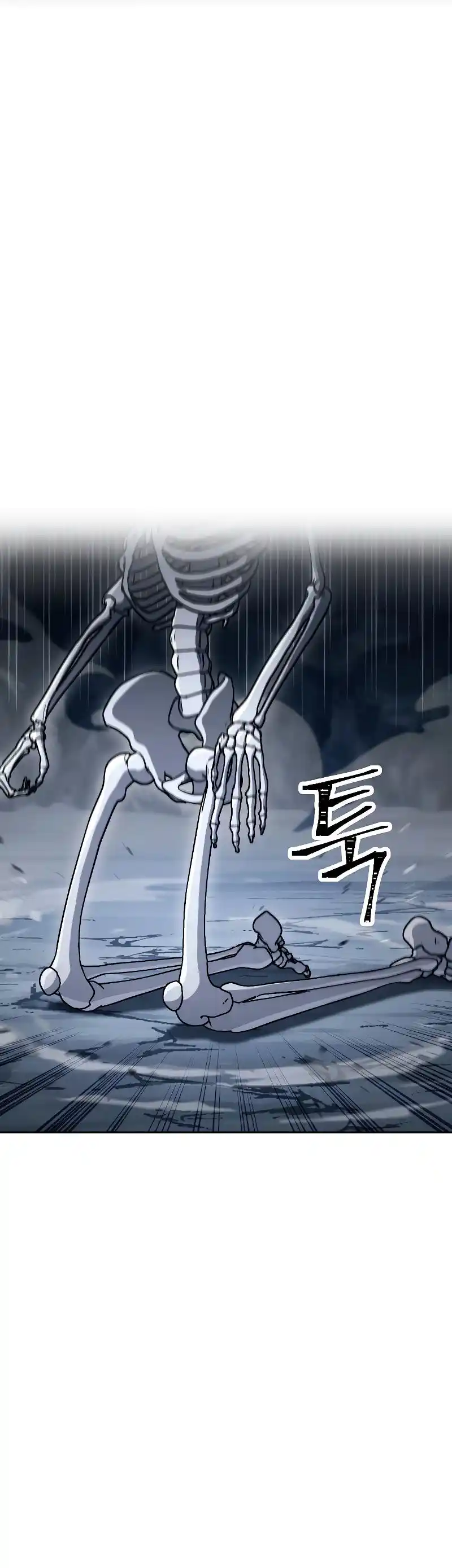 The Skeleton Soldier Failed to Defend the Dungeon 206