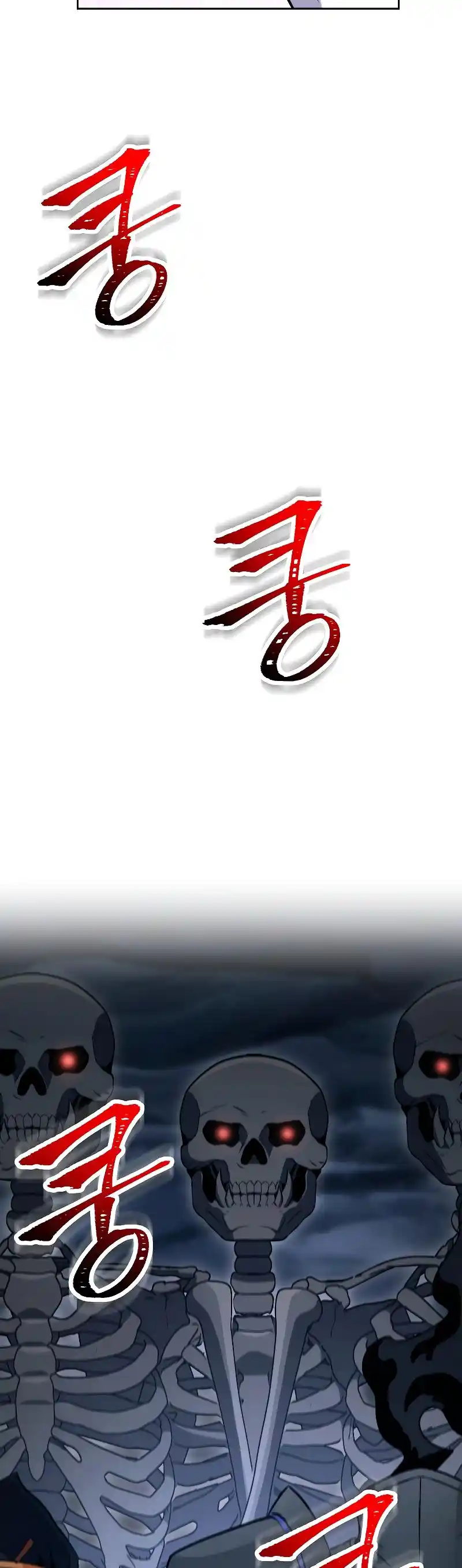 The Skeleton Soldier Failed to Defend the Dungeon 206