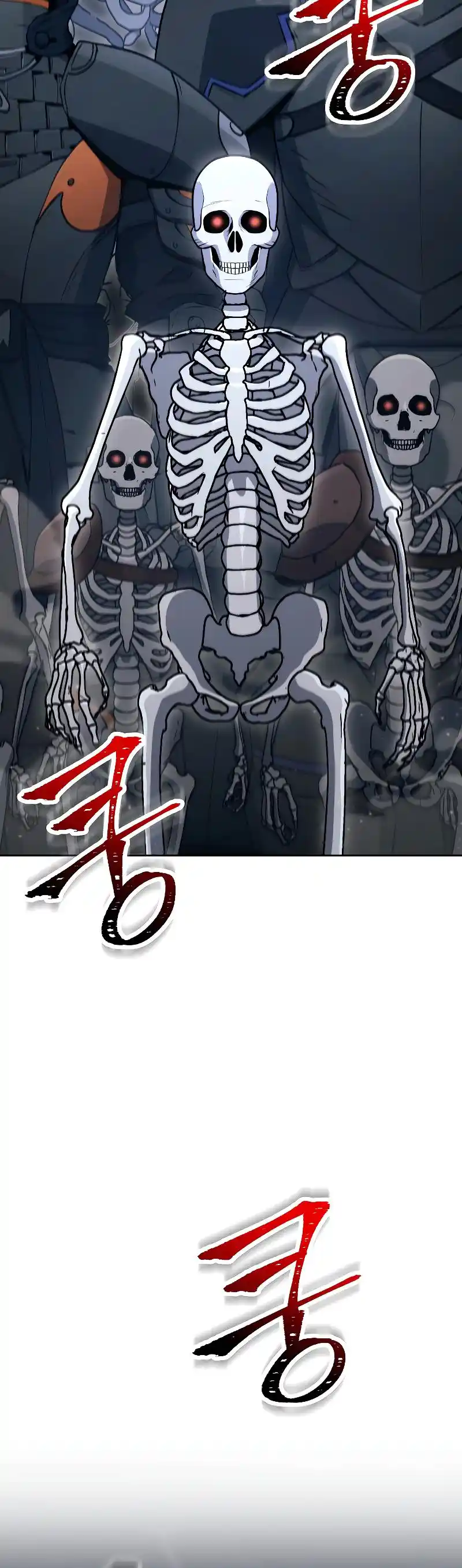 The Skeleton Soldier Failed to Defend the Dungeon 206