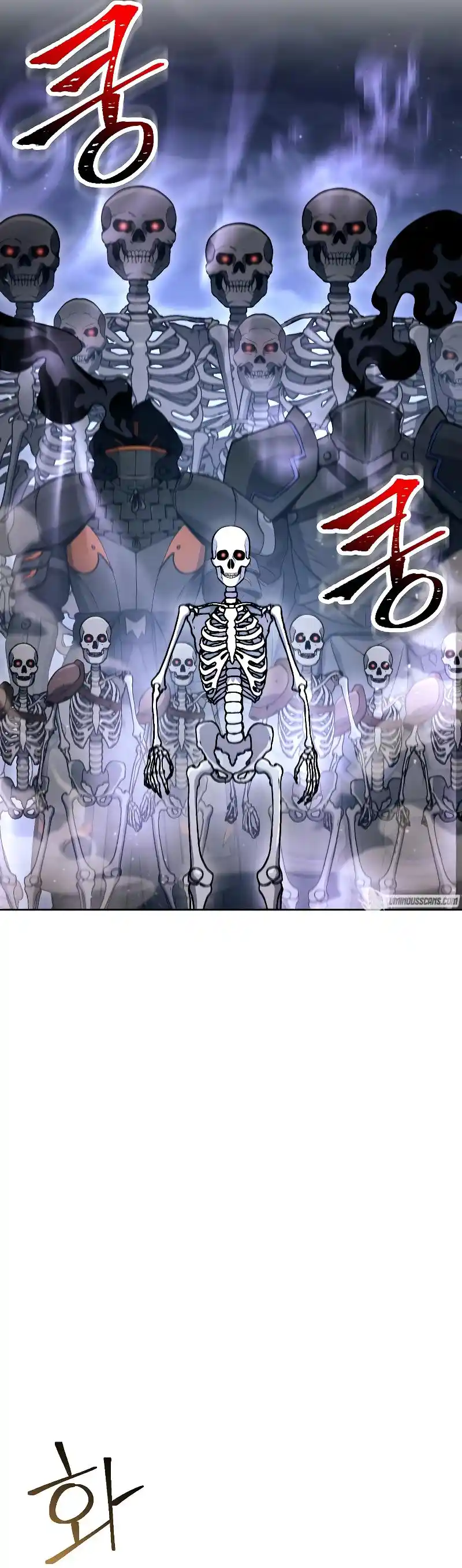 The Skeleton Soldier Failed to Defend the Dungeon 206