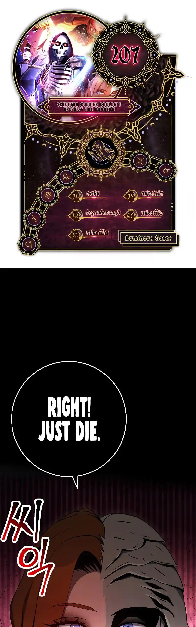 The Skeleton Soldier Failed to Defend the Dungeon 207