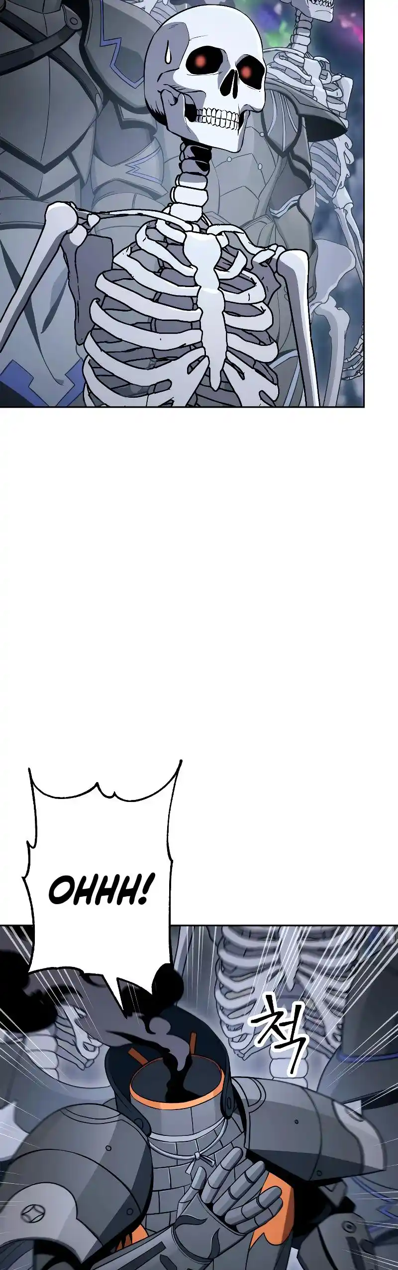 The Skeleton Soldier Failed to Defend the Dungeon 207