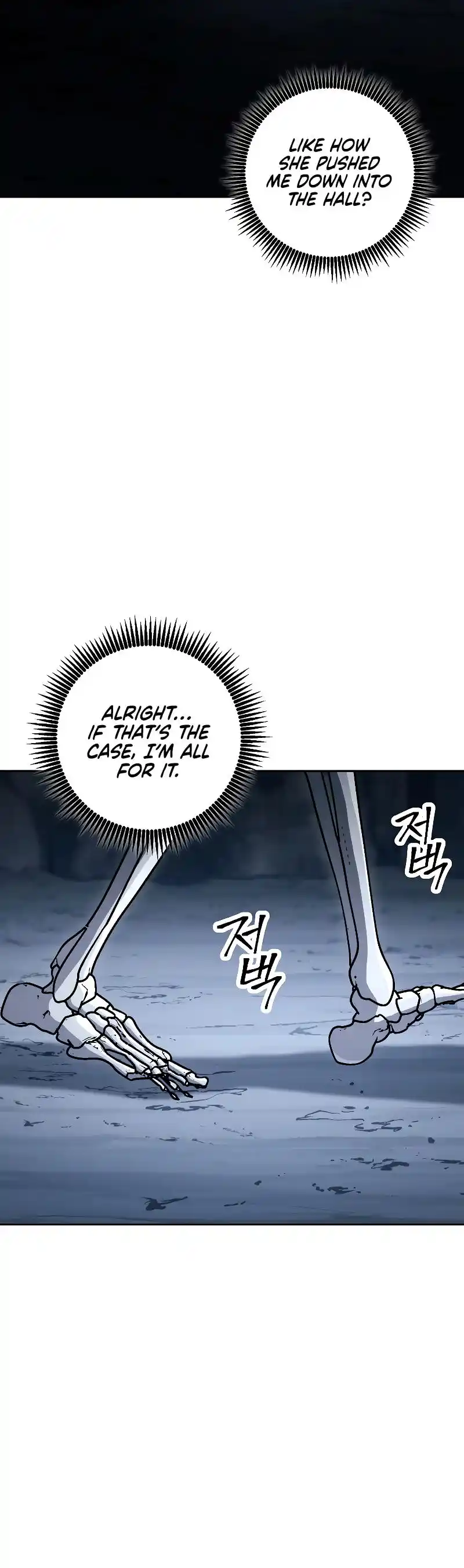 The Skeleton Soldier Failed to Defend the Dungeon 207