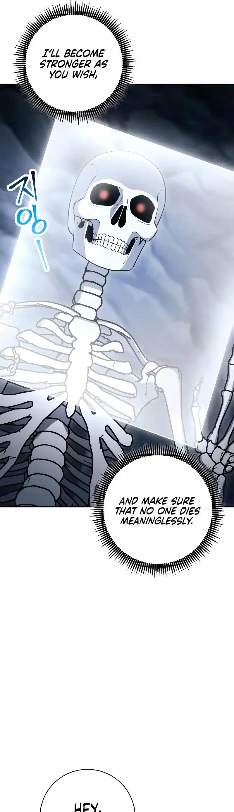 The Skeleton Soldier Failed to Defend the Dungeon 207