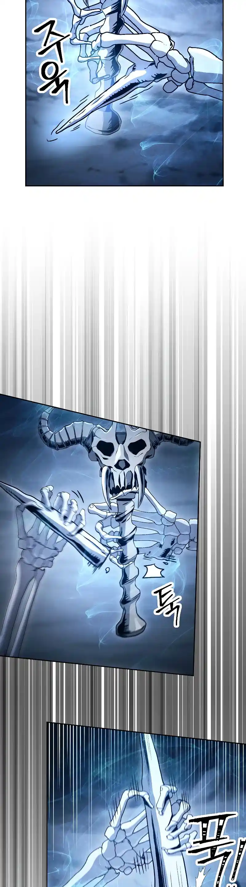 The Skeleton Soldier Failed to Defend the Dungeon 207