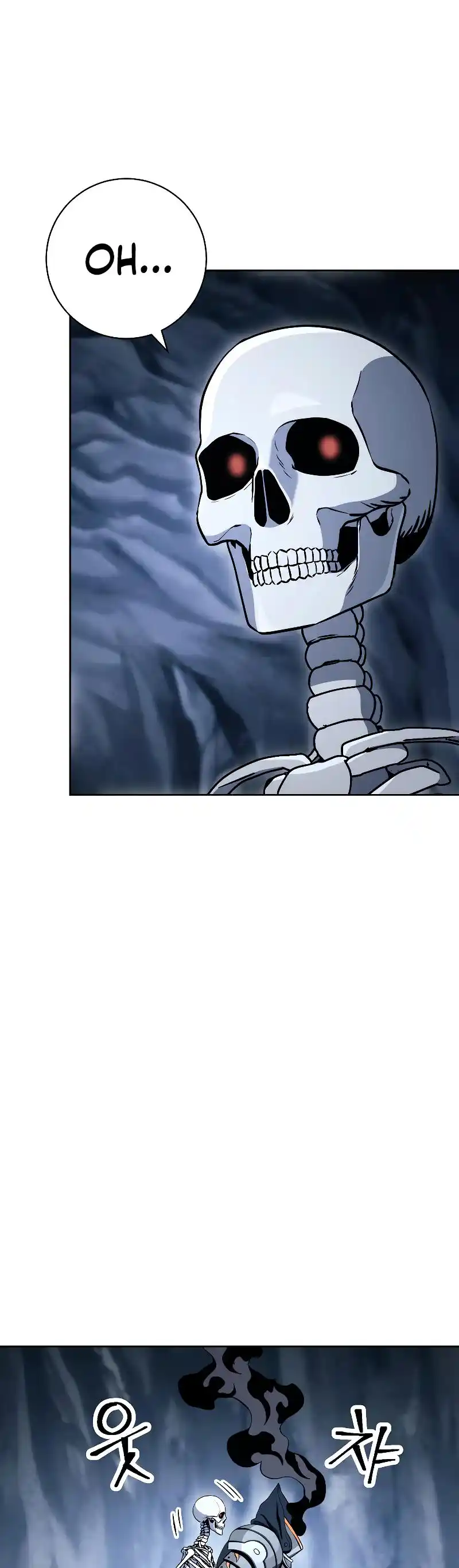 The Skeleton Soldier Failed to Defend the Dungeon 207