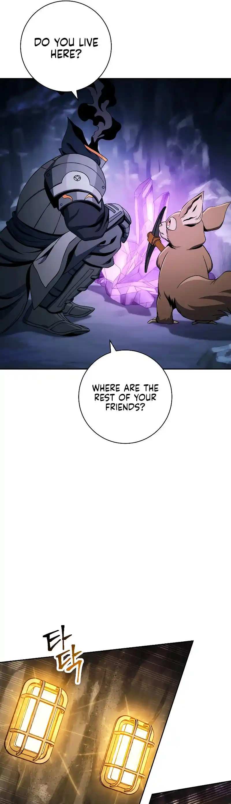 The Skeleton Soldier Failed to Defend the Dungeon 208