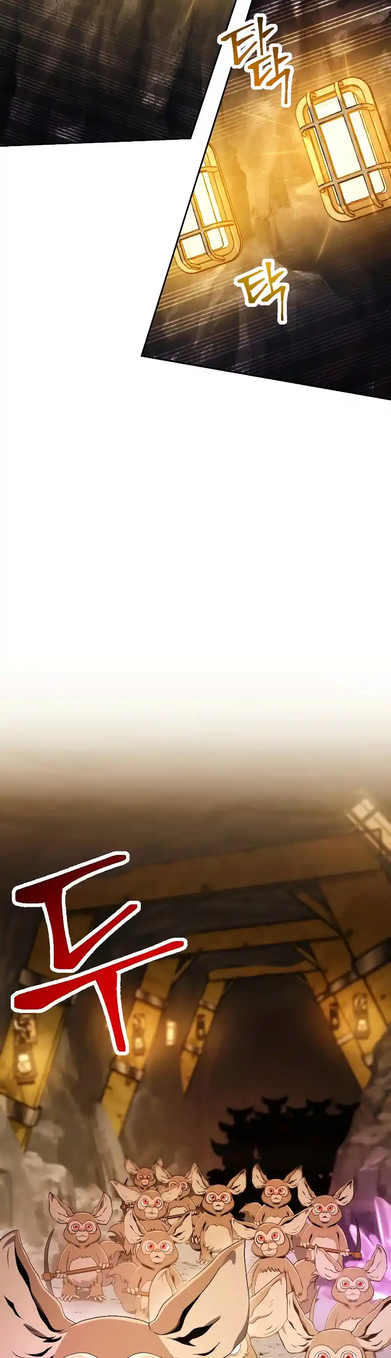 The Skeleton Soldier Failed to Defend the Dungeon 208