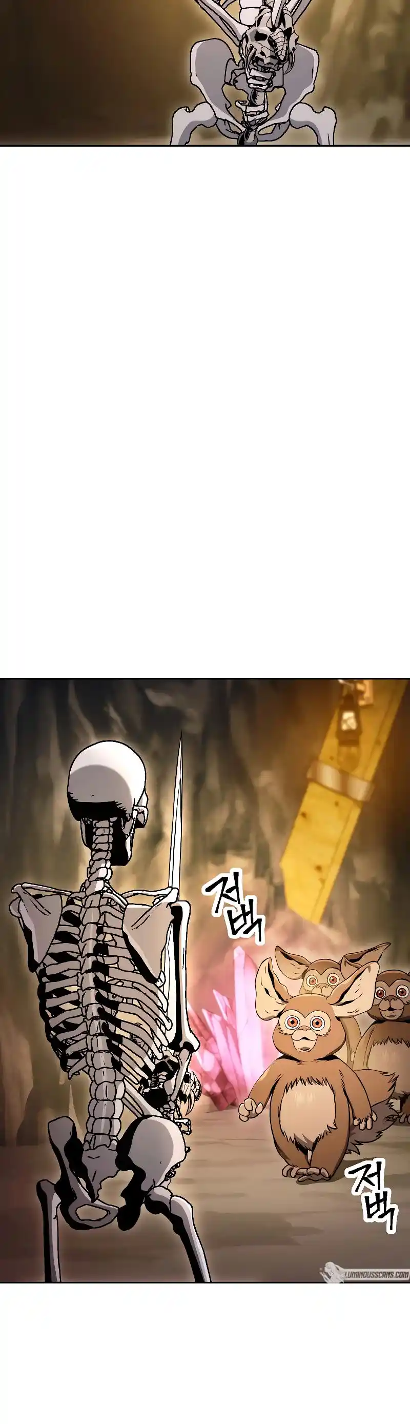 The Skeleton Soldier Failed to Defend the Dungeon 208