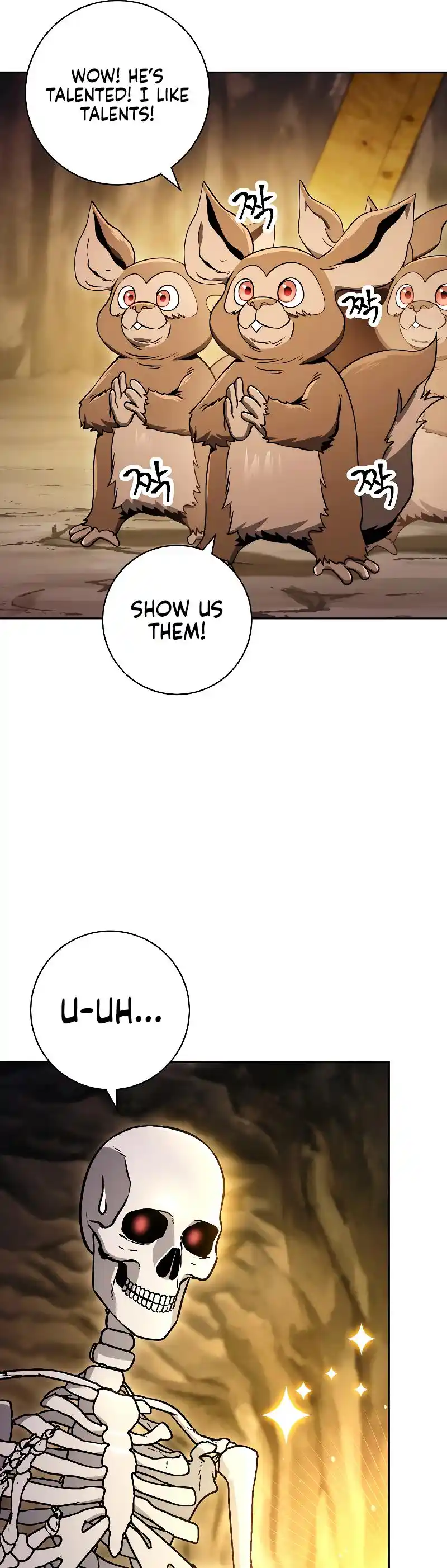 The Skeleton Soldier Failed to Defend the Dungeon 208