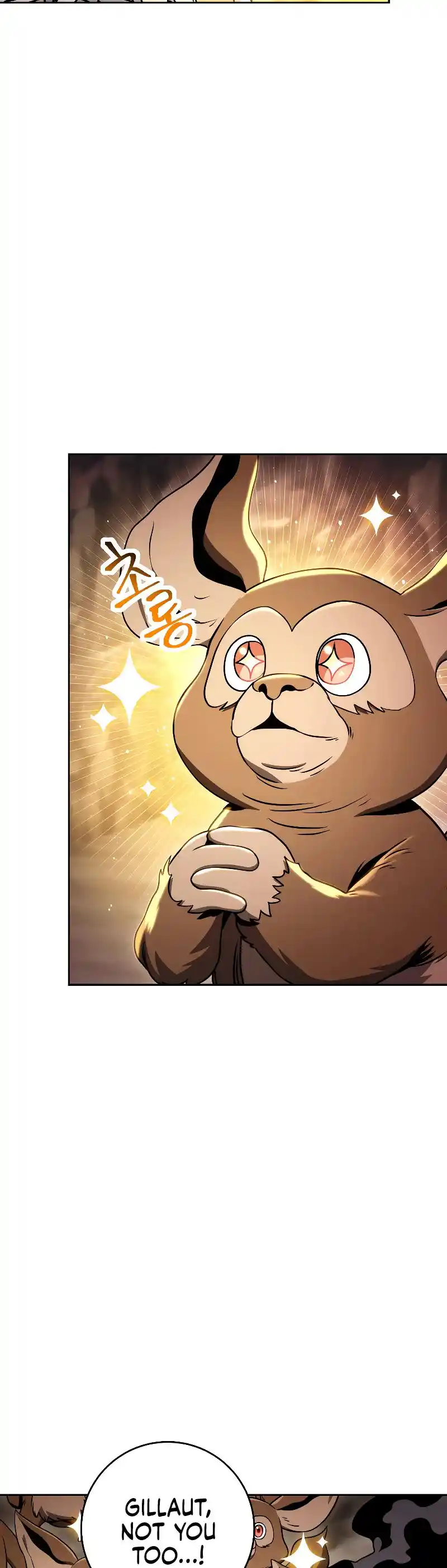 The Skeleton Soldier Failed to Defend the Dungeon 208