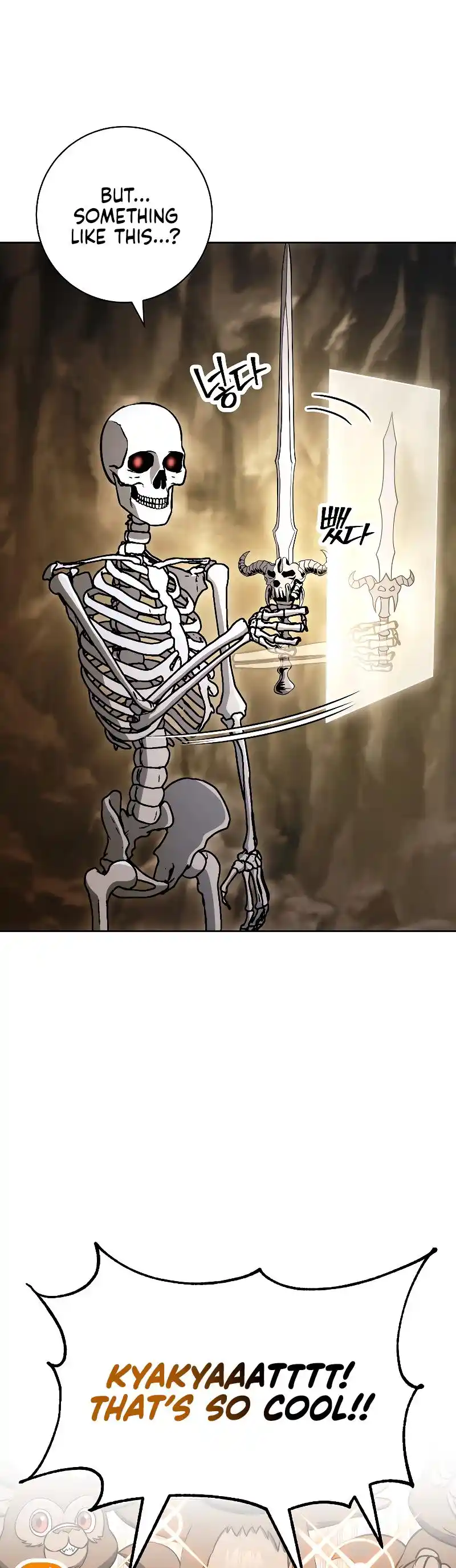 The Skeleton Soldier Failed to Defend the Dungeon 208