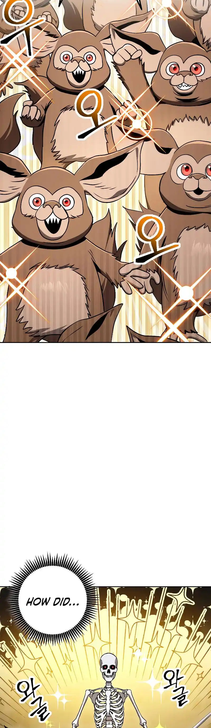 The Skeleton Soldier Failed to Defend the Dungeon 208