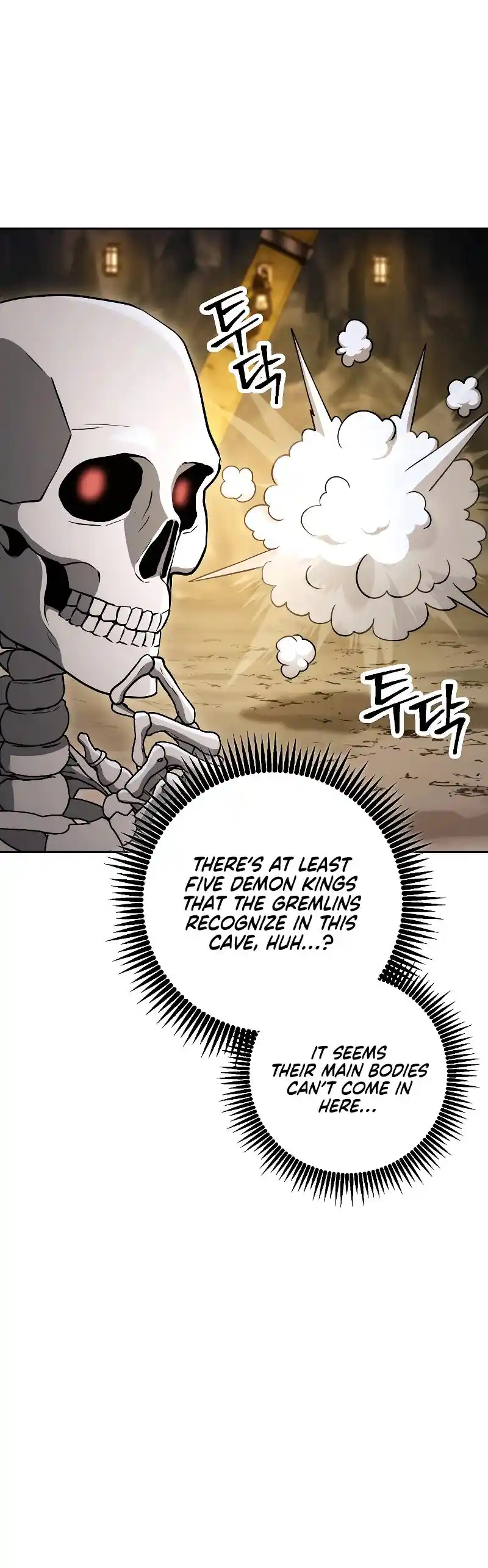 The Skeleton Soldier Failed to Defend the Dungeon 208