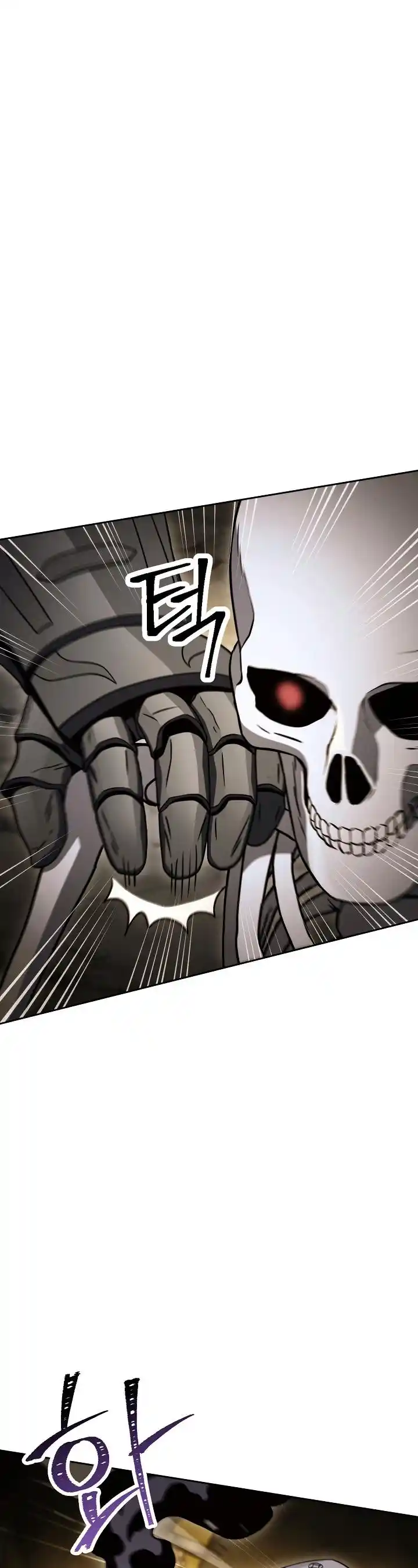 The Skeleton Soldier Failed to Defend the Dungeon 209