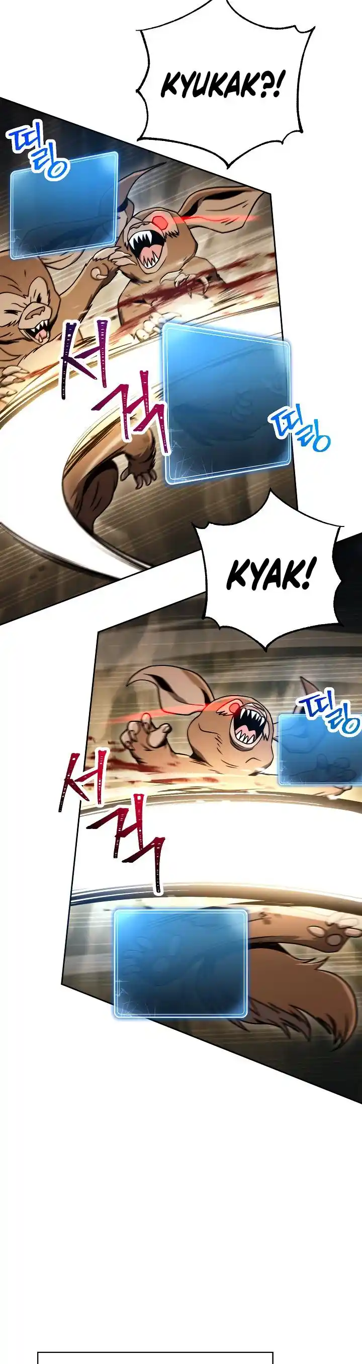 The Skeleton Soldier Failed to Defend the Dungeon 209