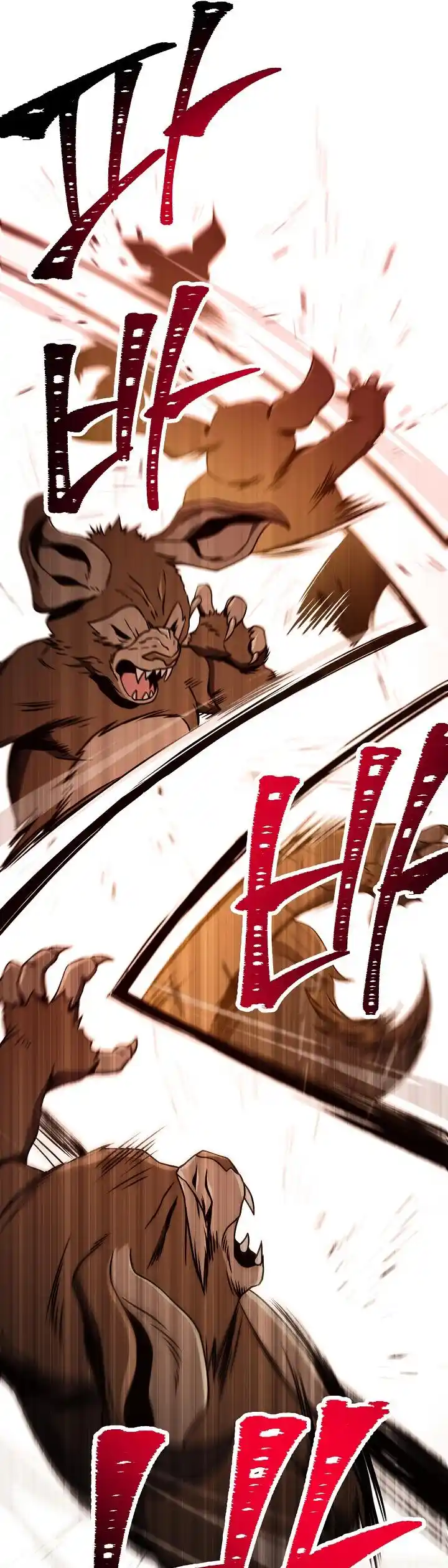 The Skeleton Soldier Failed to Defend the Dungeon 210