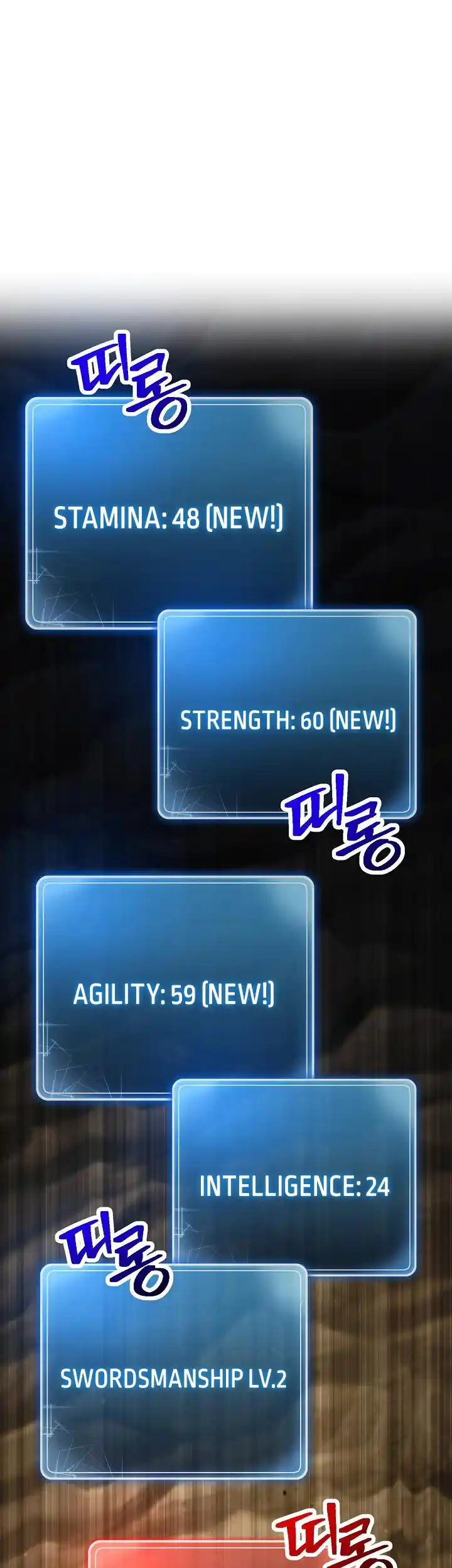 The Skeleton Soldier Failed to Defend the Dungeon 210