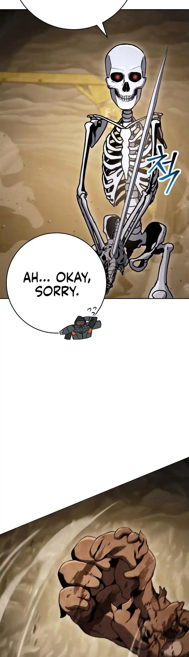 The Skeleton Soldier Failed to Defend the Dungeon 210