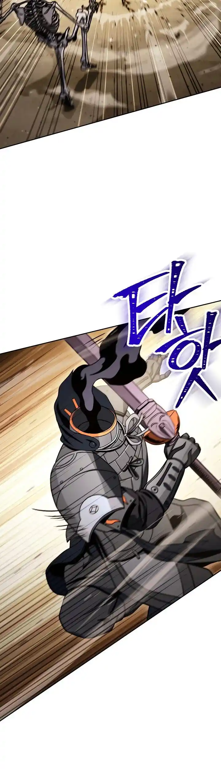 The Skeleton Soldier Failed to Defend the Dungeon 210