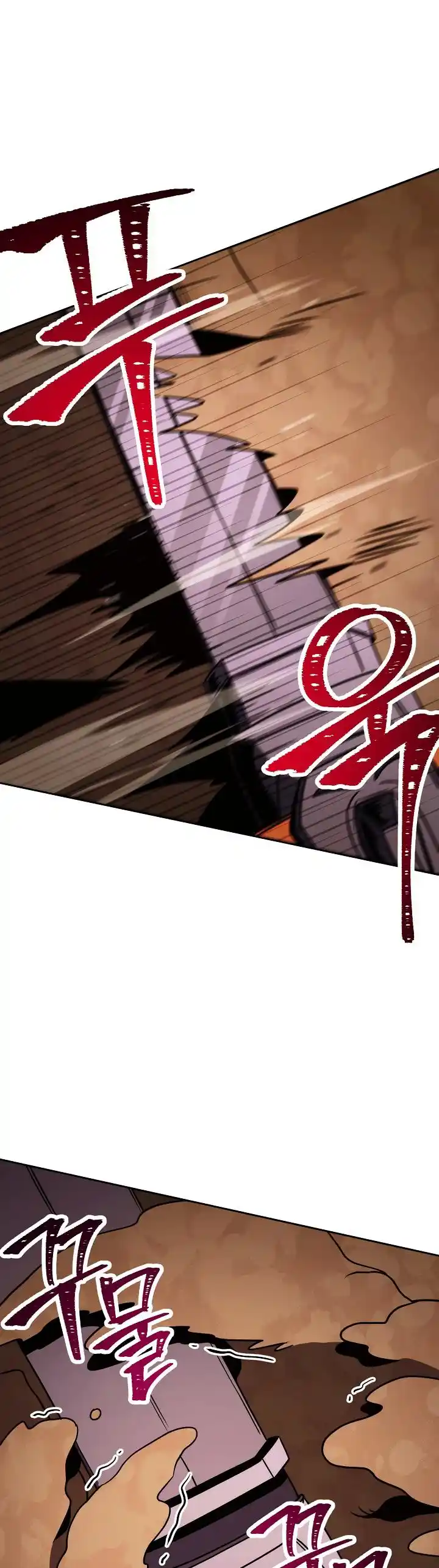 The Skeleton Soldier Failed to Defend the Dungeon 210