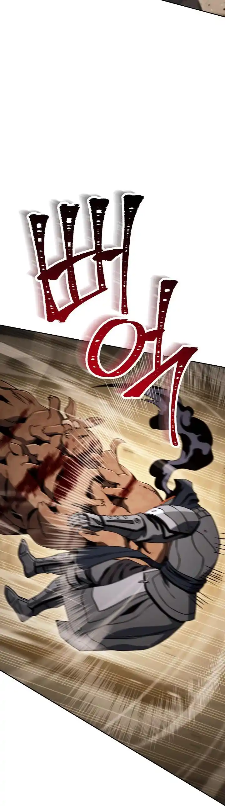 The Skeleton Soldier Failed to Defend the Dungeon 210