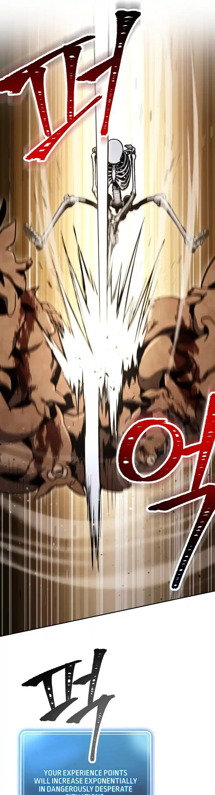 The Skeleton Soldier Failed to Defend the Dungeon 211