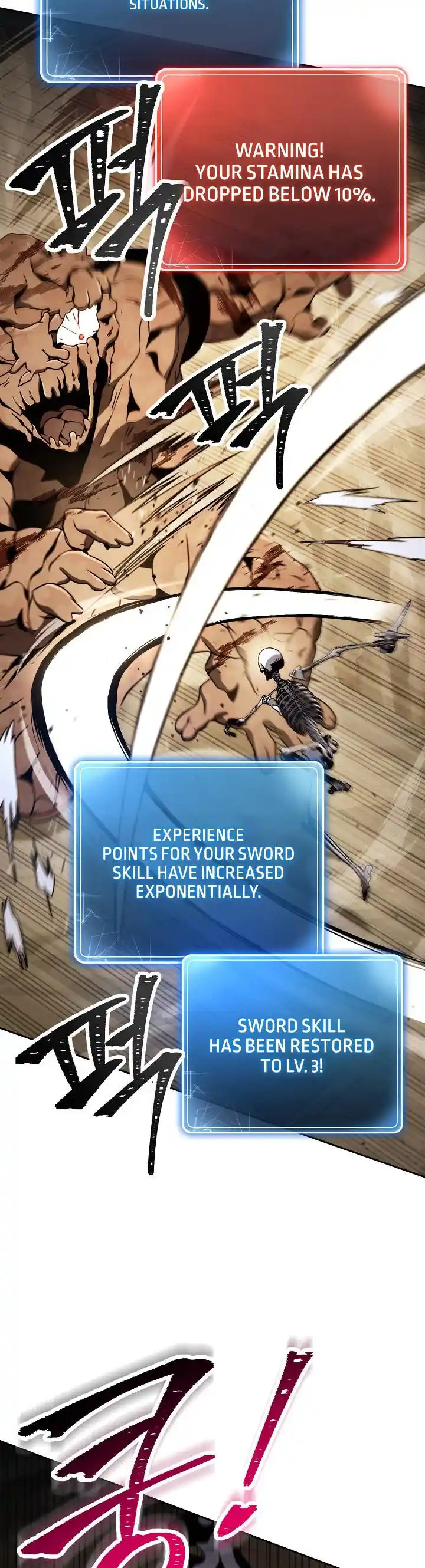 The Skeleton Soldier Failed to Defend the Dungeon 211