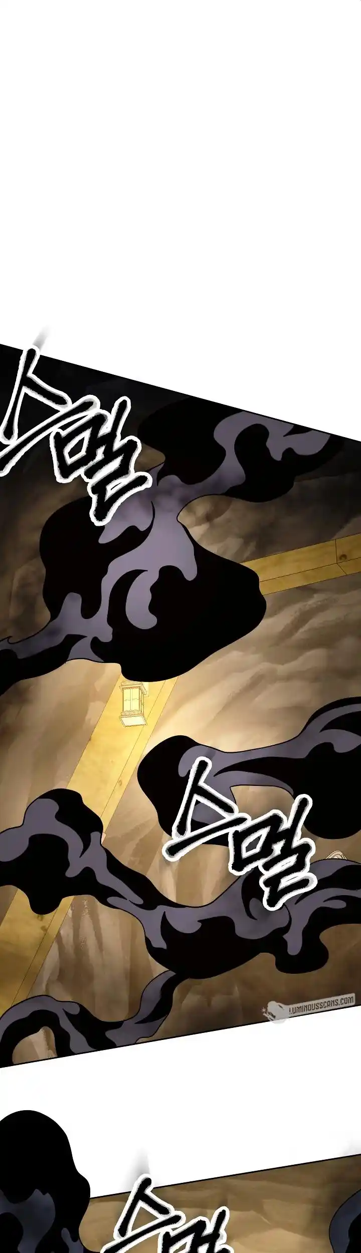 The Skeleton Soldier Failed to Defend the Dungeon 211