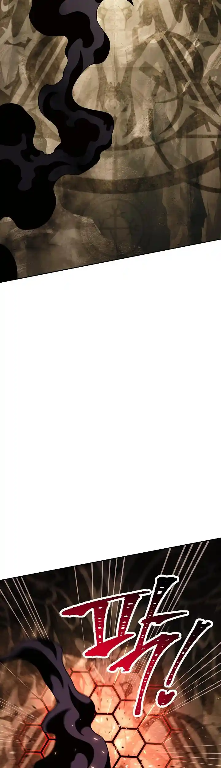 The Skeleton Soldier Failed to Defend the Dungeon 211