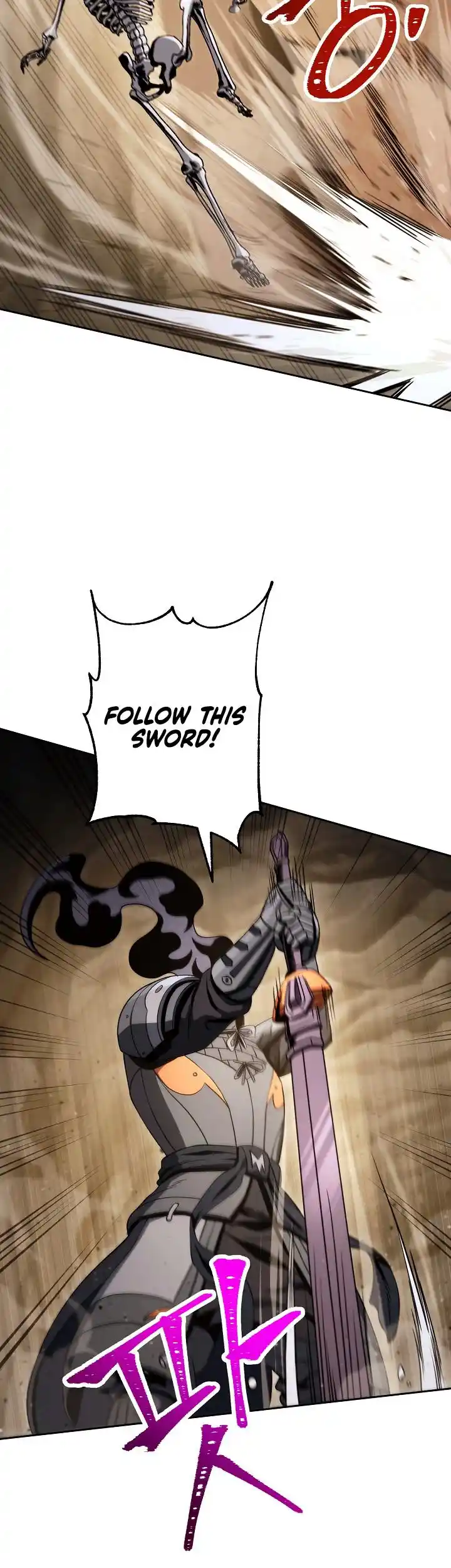 The Skeleton Soldier Failed to Defend the Dungeon 211