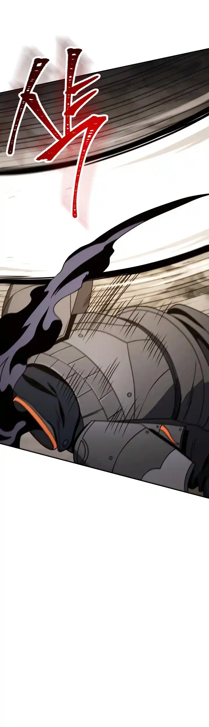 The Skeleton Soldier Failed to Defend the Dungeon 211