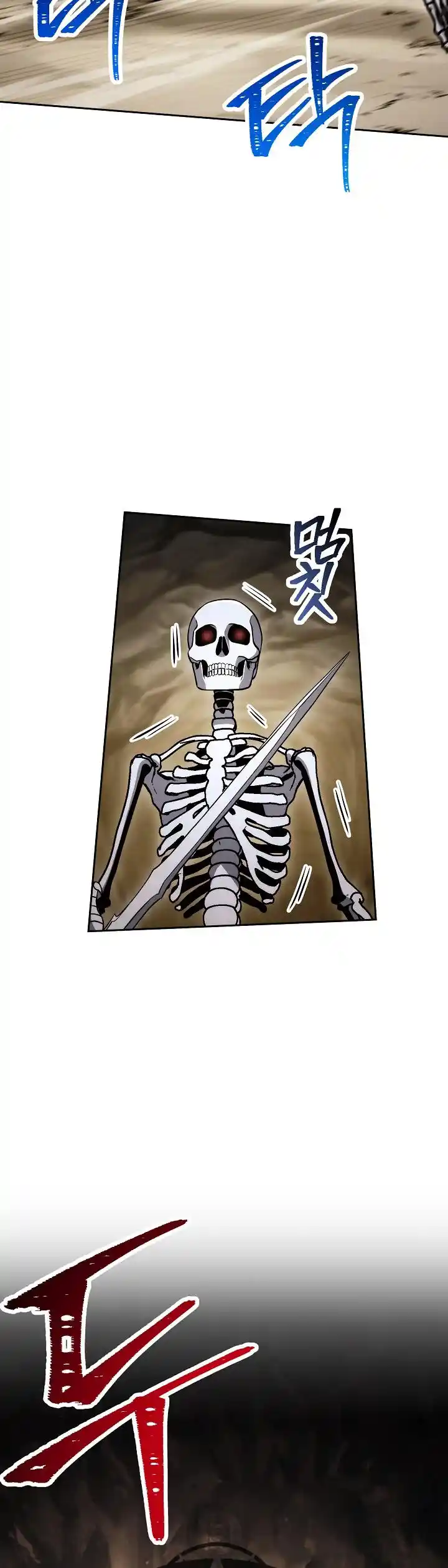 The Skeleton Soldier Failed to Defend the Dungeon 211