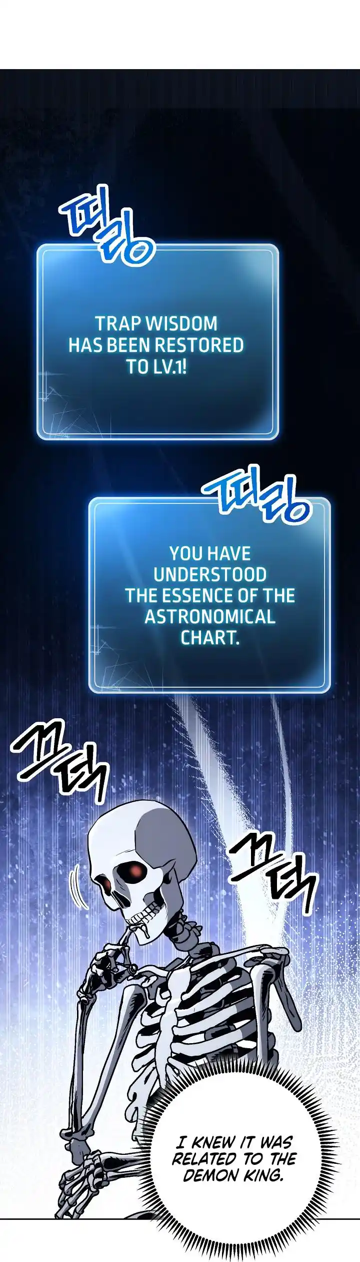 The Skeleton Soldier Failed to Defend the Dungeon 211