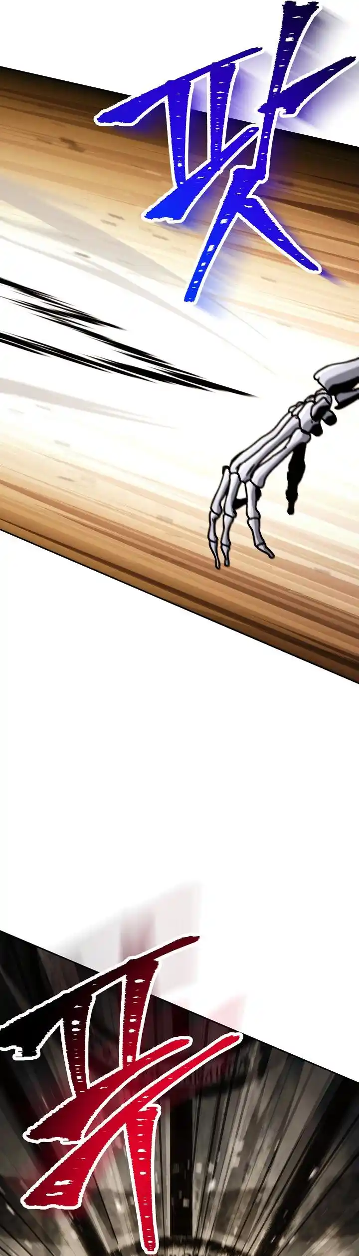 The Skeleton Soldier Failed to Defend the Dungeon 211