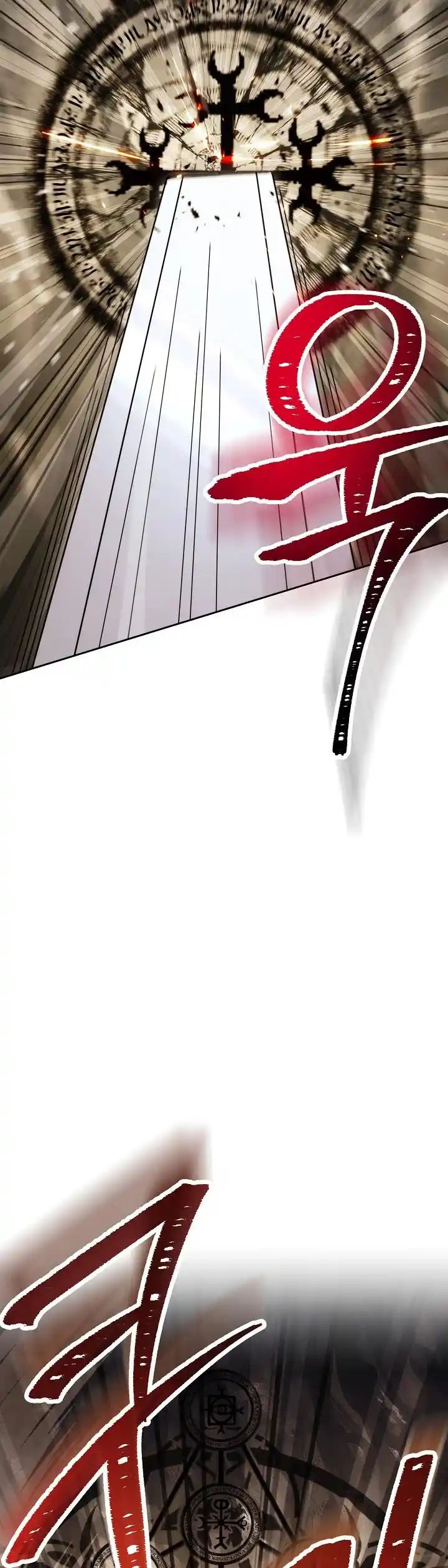 The Skeleton Soldier Failed to Defend the Dungeon 211