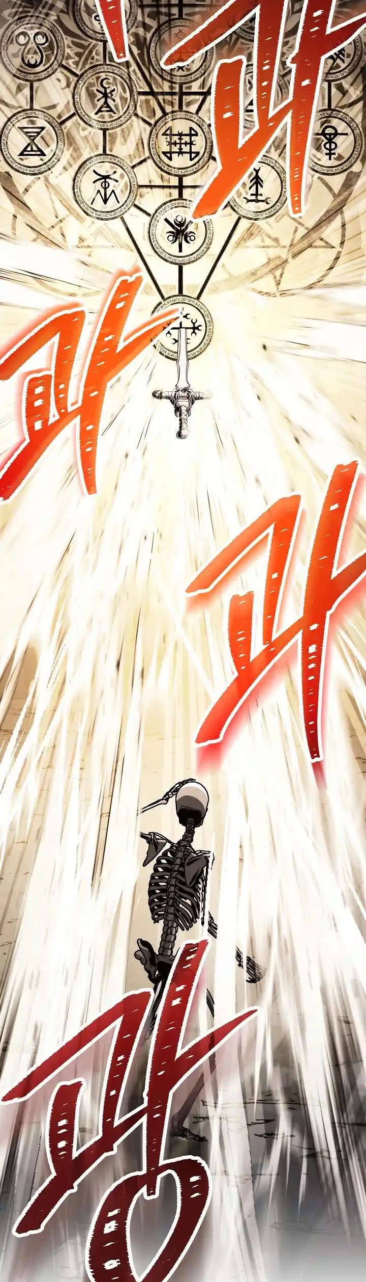 The Skeleton Soldier Failed to Defend the Dungeon 211