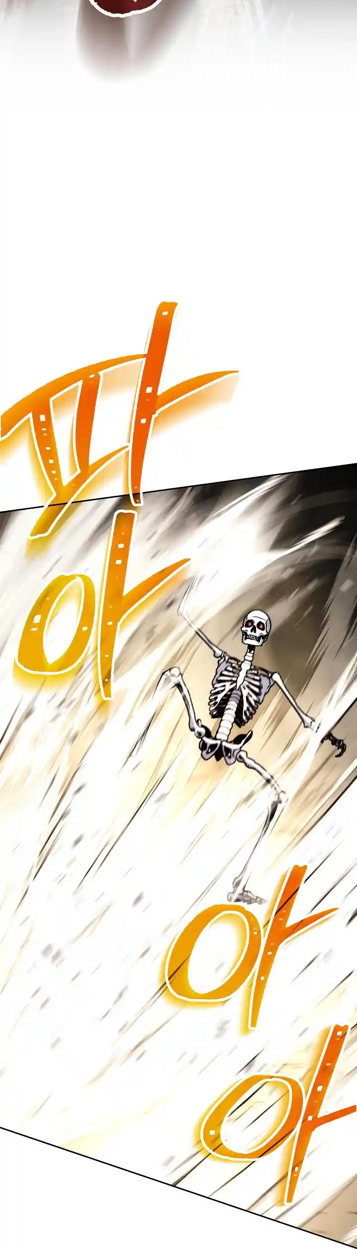 The Skeleton Soldier Failed to Defend the Dungeon 211