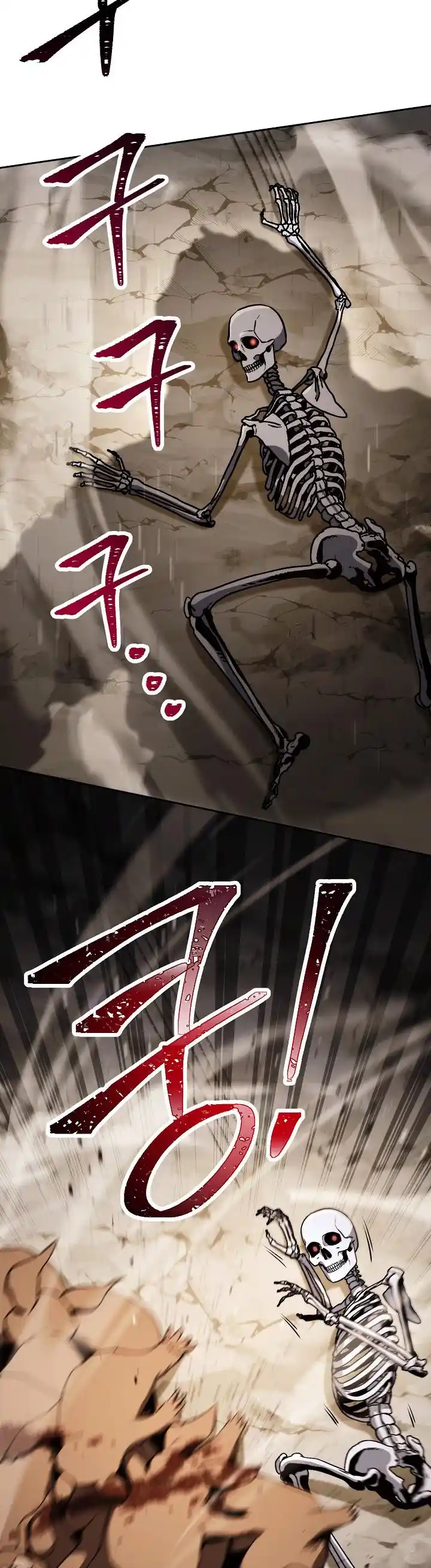 The Skeleton Soldier Failed to Defend the Dungeon 211