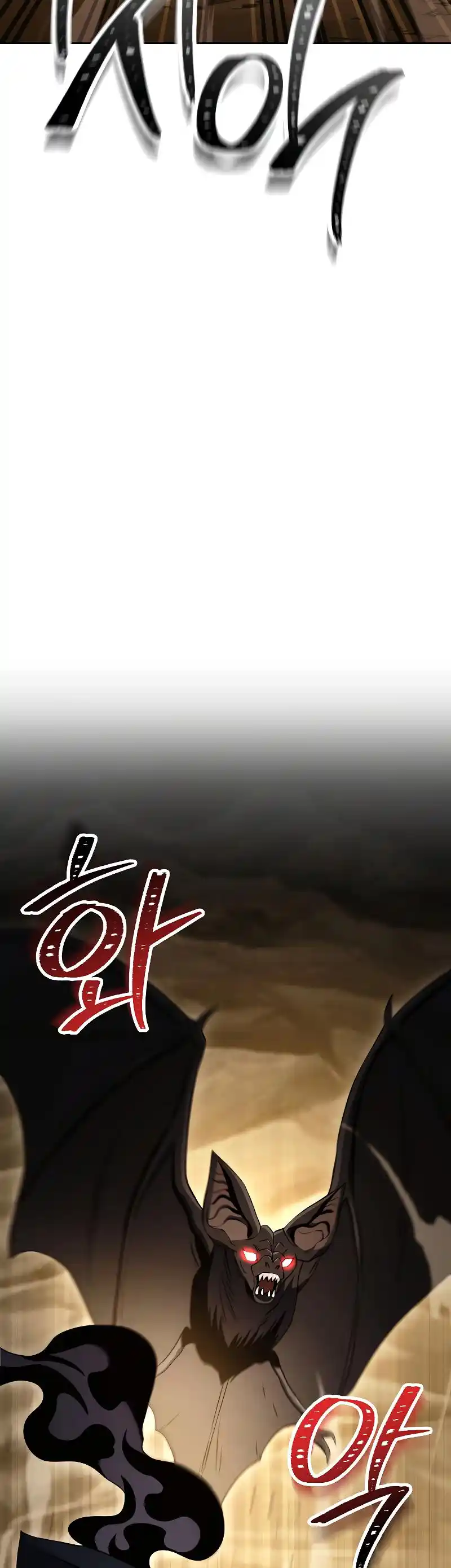 The Skeleton Soldier Failed to Defend the Dungeon 212