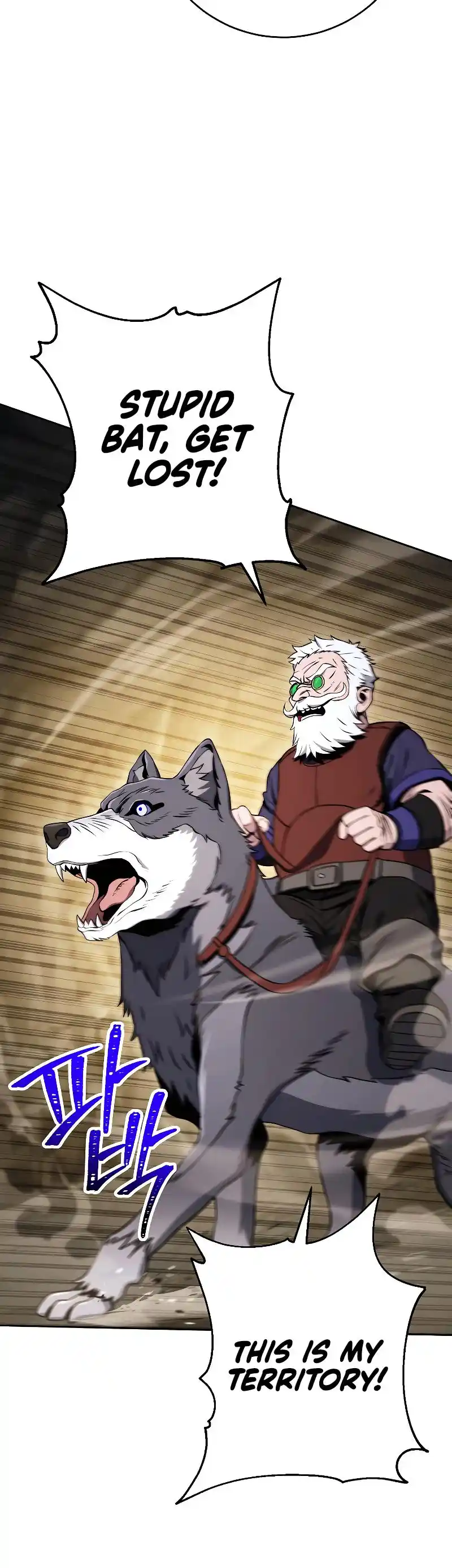 The Skeleton Soldier Failed to Defend the Dungeon 212