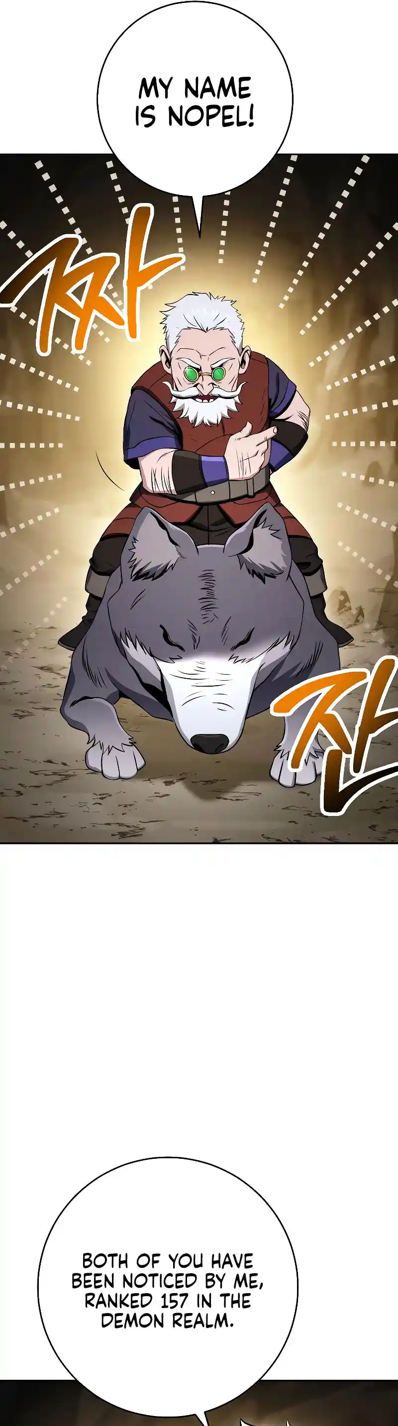 The Skeleton Soldier Failed to Defend the Dungeon 212