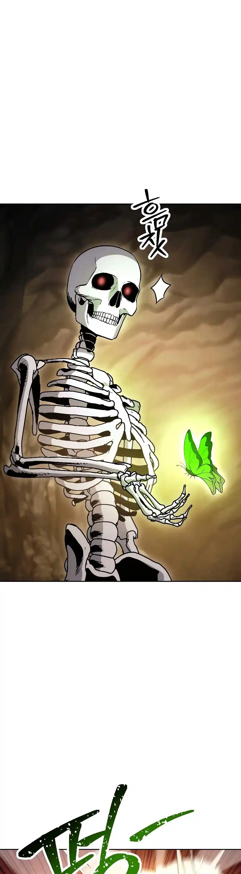 The Skeleton Soldier Failed to Defend the Dungeon 212