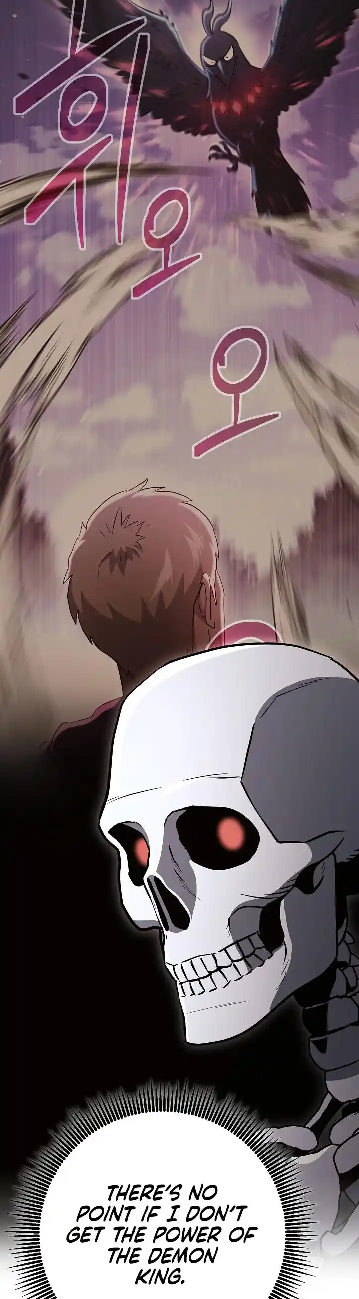 The Skeleton Soldier Failed to Defend the Dungeon 214