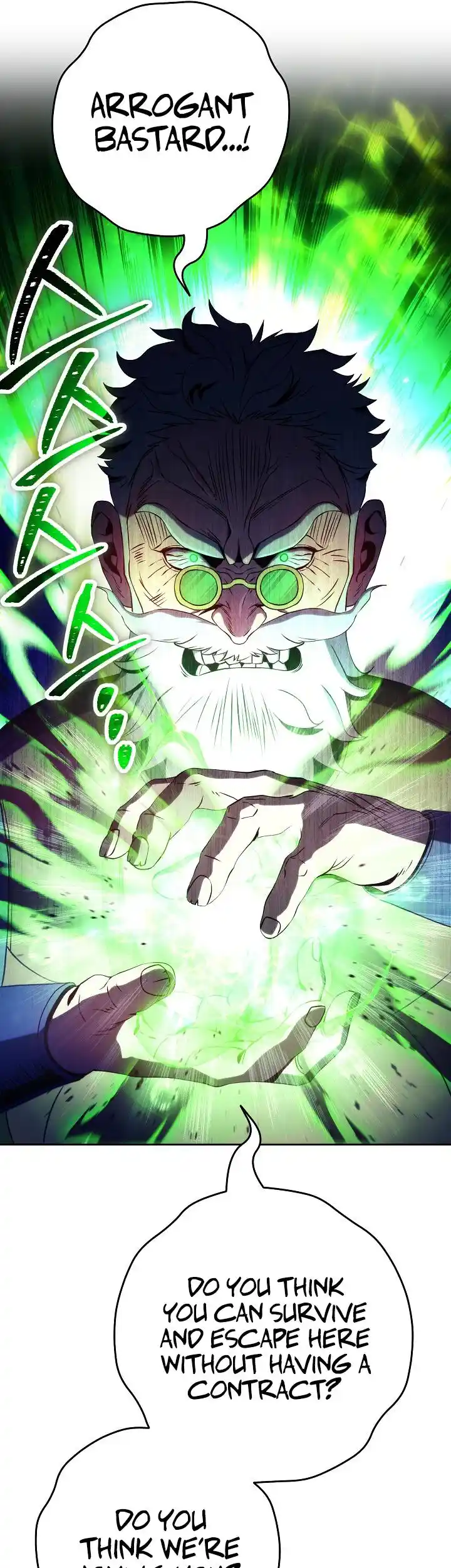 The Skeleton Soldier Failed to Defend the Dungeon 214